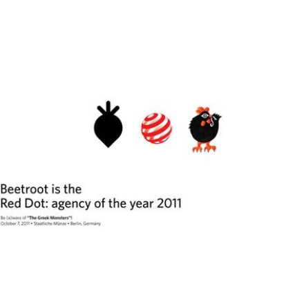 Red Dot Agency 