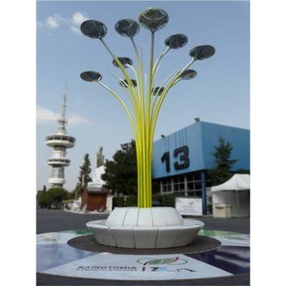 Solar tree 