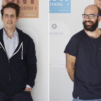 Συμβουλές επιτυχίας από τους ιδρυτές της start up Welcome Pickups 