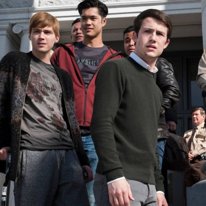 13 Reasons Why: Συγκλονίζει το trailer της τρίτης σεζόν