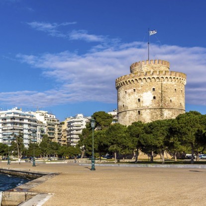 Tι να κάνετε αν περάσετε τον 15Αύγουστο στη Θεσσαλονίκη