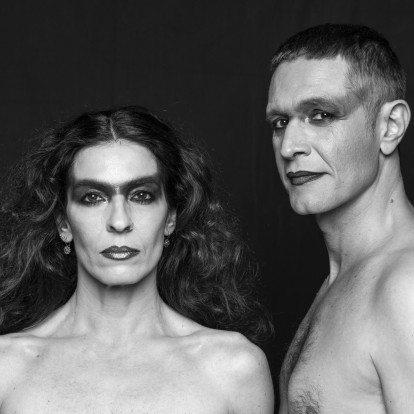 Summer Vibes: To απόλυτο τριήμερο του καλοκαιριού σας περιμένει στη Χαλκιδική