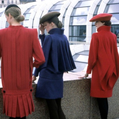 Η σχεδιαστική ιδιοφυΐα του Pierre Cardin αποτυπώνεται σε μια έκθεση ρετροσπεκτίβα