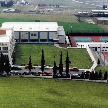 ICBS Business College: Γνωρίστε ένα από τα κορυφαία κολέγια της Ελλάδας