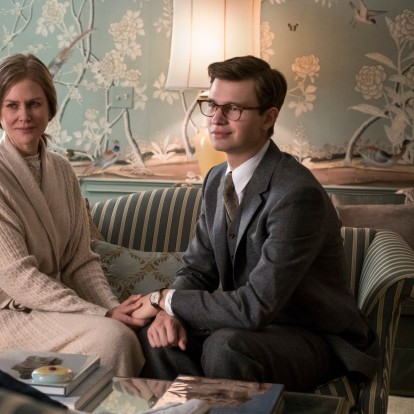 Η ατζέντα της εβδομάδας: 23-29 Σεπτεμβρίου