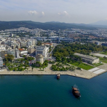 Weekend agenda: Ζήστε απολαυστικές στιγμές αυτό το τριήμερο στην πόλη 