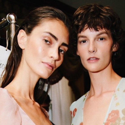 Fix your brows: Διορθώστε και σχηματίστε σωστά τα φρύδια σας