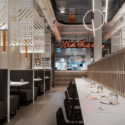 Το νέο hot spot που υμνεί την ασιατική κουζίνα στο κέντρο της πόλης 