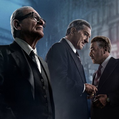 Οι νέες αφίξεις στο Netflix που δεν πρέπει να χάσετε τον φετινό χειμώνα 