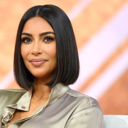 Δείτε την Kim Kardashian στον ρόλο της Elle Woods 