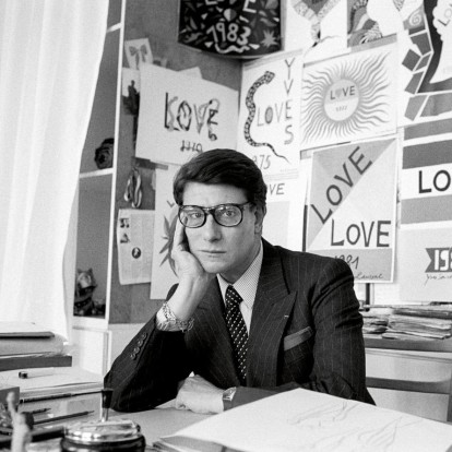 Μια ματιά στο απαγορευμένο short film για τη ζωή του Yves Saint Laurent