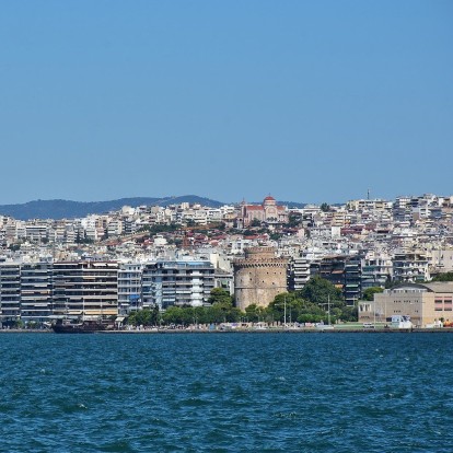 Weekend Vibes: Τι μπορείτε να δείτε και να κάνετε στην πόλη αυτό το τριήμερο 