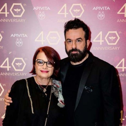 Apivita: Ένα λαμπερό event για την ομορφιά που είναι εμπνευσμένη από τη φύση