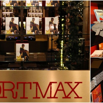 Ο ιταλικός οίκος Sportmax γιορτάζει τα 50 χρόνια του με ένα λεύκωμα -ωδή στην ιστορία του