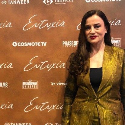 Όλα όσα έγιναν στη λαμπερή πρεμιέρα της ταινίας «Ευτυχία» στη Θεσσαλονίκη 