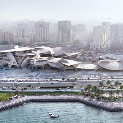 Αυτά είναι τα πιο εντυπωσιακά πολιτιστικά κέντρα που άνοιξαν μέσα στο 2019 