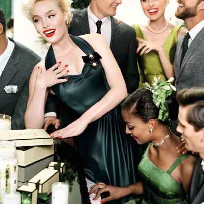 Υπέροχα δώρα που θα ενθουσιάσουν όλους τους deco lovers φέτος στις γιορτές 