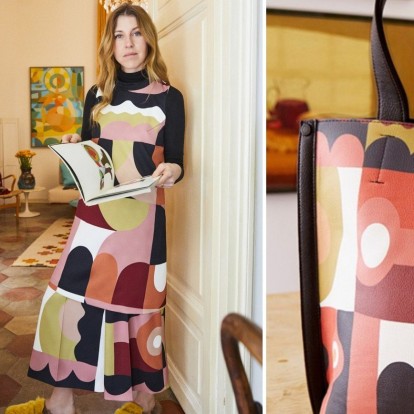 Δείτε ποια είναι η νέα συνεργασία που κάνει πάταγο