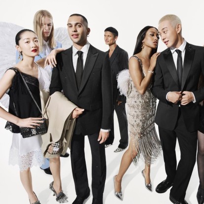 O οίκος Burberry γιορτάζει φέτος με επίκεντρο την αγάπη 