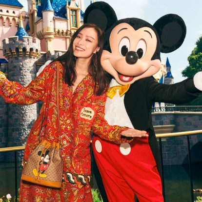 H νέα καμπάνια της Gucci μας μεταφέρει στη φανταστική Disneyland