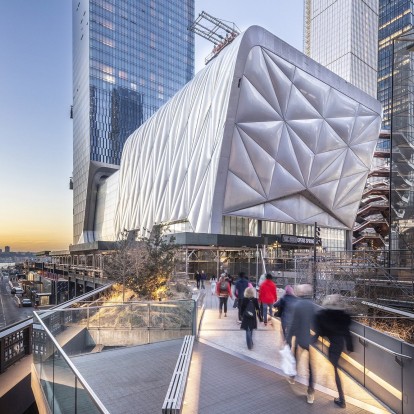 Τα 13 κτίρια που επαναπροσδιόρισαν τη σύγχρονη αρχιτεκτονική τα τελευταία πέντε χρόνια