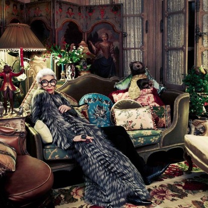 Γνωρίστε την κορυφαία διακοσμήτρια εσωτερικών χώρων Iris Apfel και υιοθετήστε τους 5 top κανόνες της που θα αναβαθμίσουν την κατοικία σας 