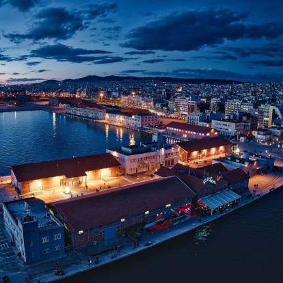 Ένα μαγικό τριήμερο με απίθανα events έρχεται στη Θεσσαλονίκη 