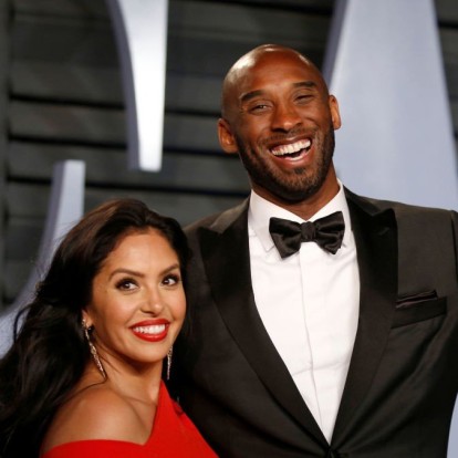 Τα συγκινητικά λόγια της συζύγου του Kobe Bryant και τα αποχαιρετιστήρια μηνύματα των διάσημων φίλων του 