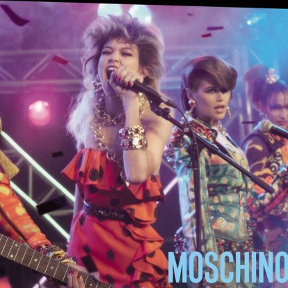 Bella & Gigi Hadid: Top models του εξωτερικού δημιουργούν το πιο cool μουσικό συγκρότημα 