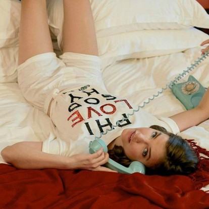 Ανακαλύψτε την phiLOVEsophy και γιορτάστε μαζί της τον Άγιο Βαλεντίνο 