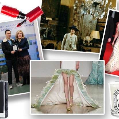 What's Glow: Το top 12 που ξεχωρίσαμε αυτή την εβδομάδα