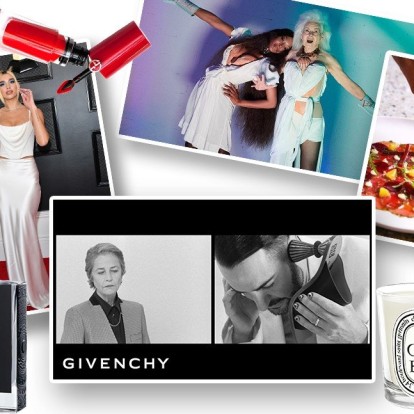 What's Glow: Το top 13 που ξεχωρίσαμε αυτή την εβδομάδα 