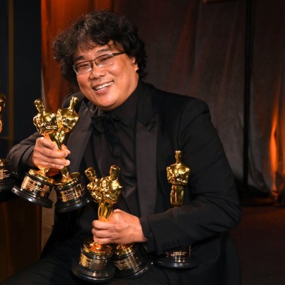 Oscars 2020: Παρακολουθήστε το trailer της ταινίας Parasite που έγραψε ιστορία με τις νίκες της στα φετινά βραβεία 