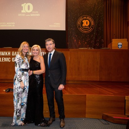 Spetses mini Marathon: Λάμψη και συγκίνηση κυριάρχησε στην εκδήλωση των 10 χρόνων του θεσμού 