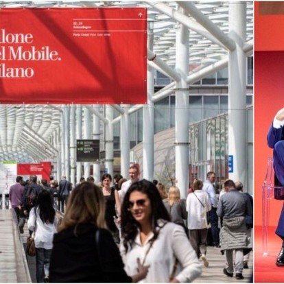 Το GLOW.GR παρακολούθησε το press conference του Salone del Mobile στο Μιλάνο 