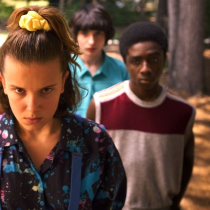 Το πρώτο teaser της 4ης σεζόν του Stranger Things μόλις κυκλοφόρησε 