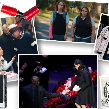 What's Glow: Το top 11 που ξεχωρίσαμε την εβδομάδα που μας πέρασε