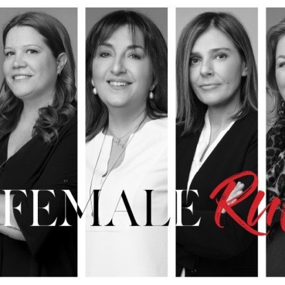 Female Rules: 6 επιδραστικές γυναίκες από τη Θεσσαλονίκη που βρίσκονται σε θέσεις ισχύος μοιράζονται μαζί μας τα μυστικά της επιτυχίας τους