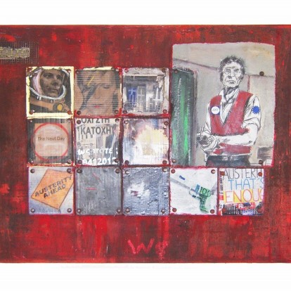 Don’t Miss: Την αναδρομική έκθεση του εικαστικού Τάσου Νικάκη 