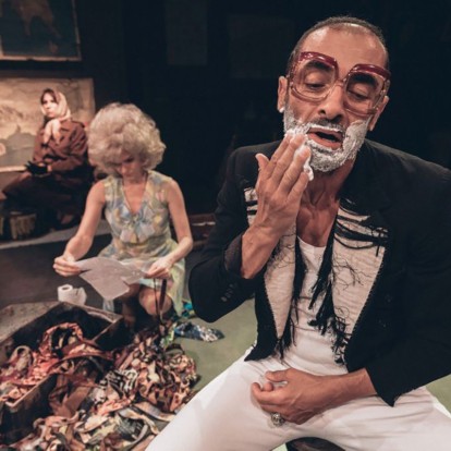 Don't Μiss: Την παράσταση Αμάραντα με τον Αλέκο Συσσοβίτη 