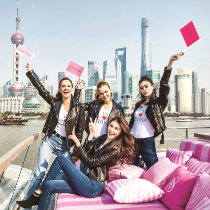 Ξεκίνησε το casting του Fashion Show της Victoria Secret 