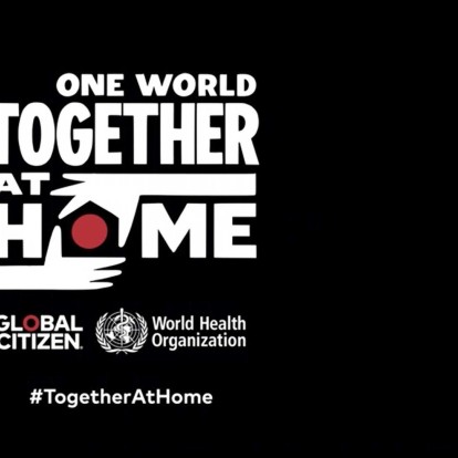 One World Together At Home: H Lady Gaga ερμηνεύει το τραγούδι "Smile" από το σπίτι 