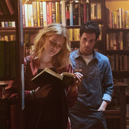 5 σειρές για να κάνετε binge watching αν λατρέψατε το «You»