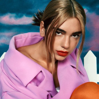 Future Nostalgia: To νέο βίντεο κλιπ της Dua Lipa μας δείχνει τον πιο ωραίο τρόπο για να περνάμε τον χρόνο μας στο σπίτι 