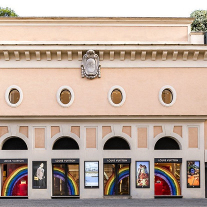 O οίκος Louis Vuitton καλωσορίζει το καλοκαίρι με το Rainbow project 