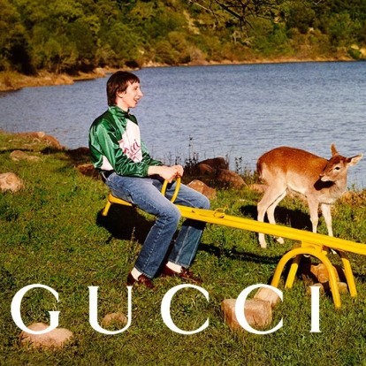 Η pre-fall 2020 καμπάνια του οίκου Gucci αποτελεί μια ωδή στην χαμένη παιδικότητά μας 