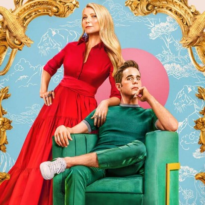 Binge-watching: Όλα τα new entries που έρχονται τον Ιούνιο στο Netflix