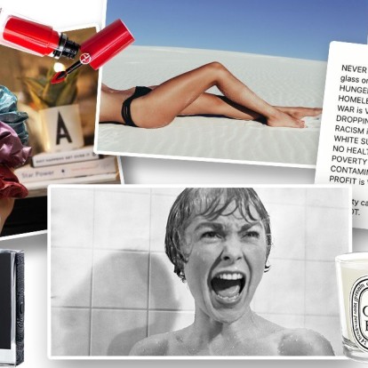 What's Glow: Oι top 6 επιλογές των editors του GLOW.GR για αυτήν την εβδομάδα