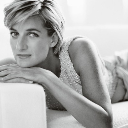 Μια ματιά στη φαινομενικά παραμυθένια ζωή και το άδοξο τέλος της Πριγκίπισσας Diana που γεννήθηκε σαν σήμερα 