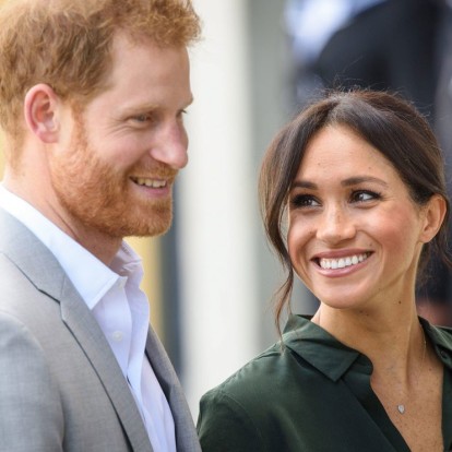 Μeghan Markle & Πρίγκιπας Harry: Το μεγάλο «όχι» στην αίτηση για το φιλανθρωπικό τους ίδρυμα 
